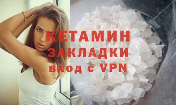 СК Ростов