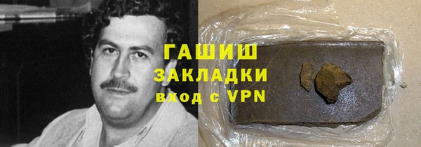 гидропоника Балабаново