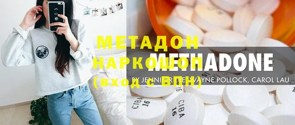кокаин VHQ Баксан