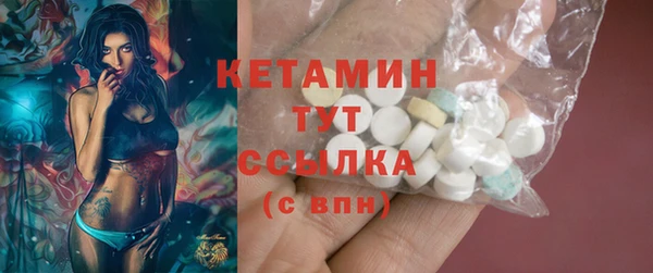 гидропоника Балабаново