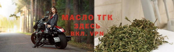 ГАЛЛЮЦИНОГЕННЫЕ ГРИБЫ Россошь