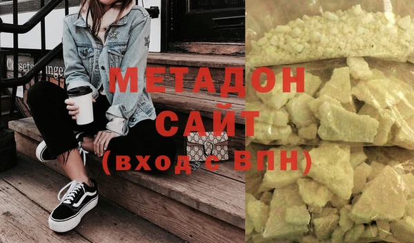 PSILOCYBIN Балахна