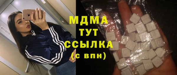 мефедрон VHQ Приозерск