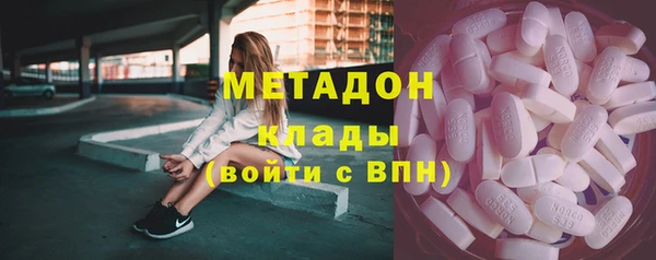 твердый Арсеньев