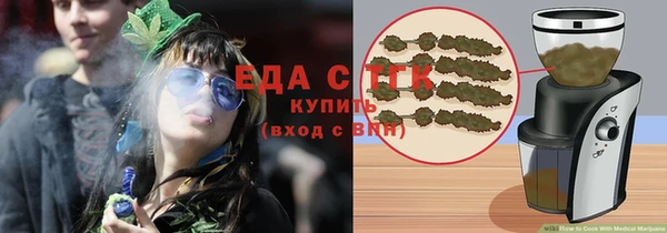 гашишное масло Аркадак