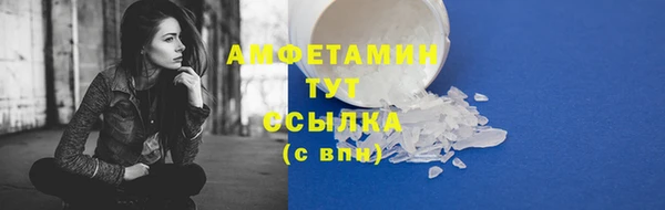 МДПВ Пролетарск