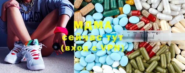 МДПВ Пролетарск