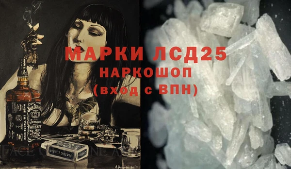 гидропоника Балабаново