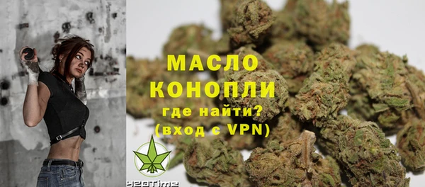 МДПВ Пролетарск