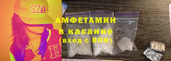 гашишное масло Аркадак