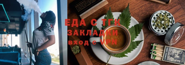 кокаин VHQ Баксан