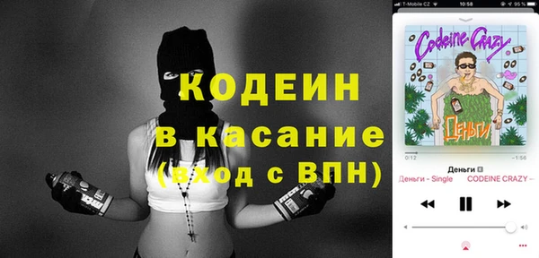 гидропоника Балабаново